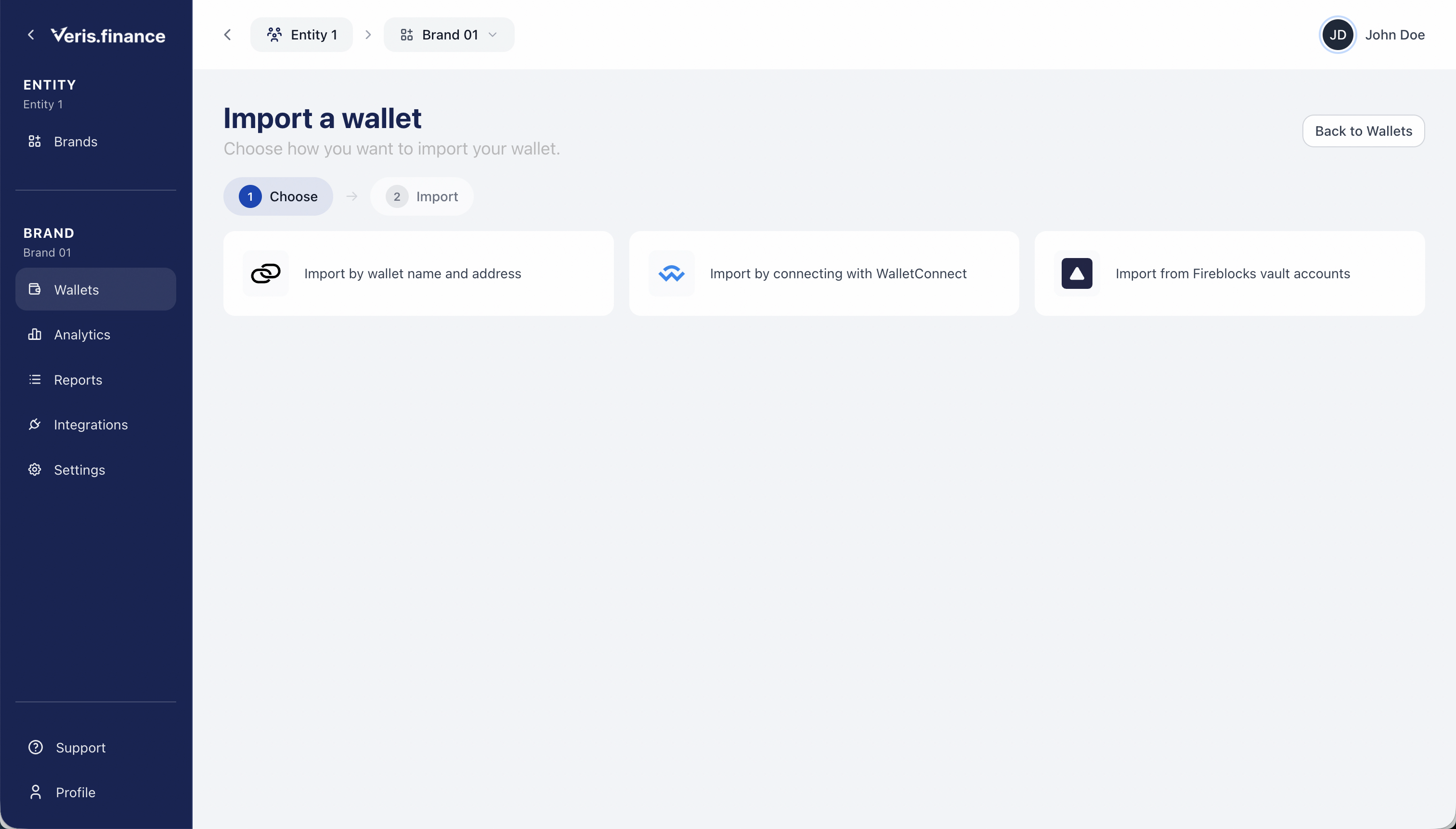Unified Data Layer — product screenshot